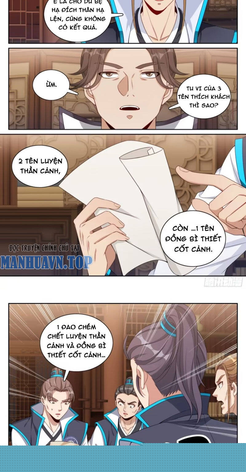 Đại Phụng Đả Canh Nhân Chapter 317 - Trang 2
