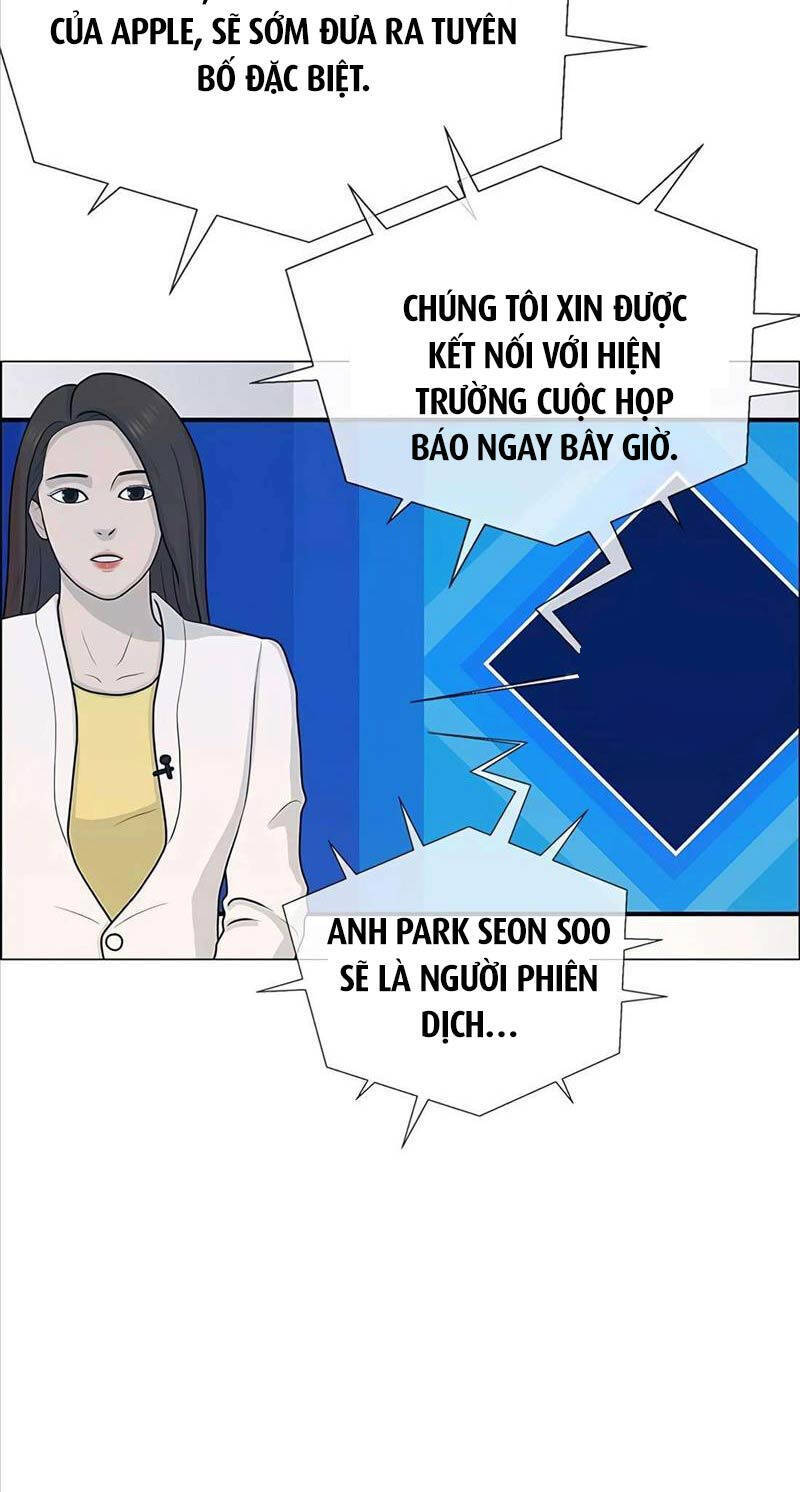 Người Đàn Ông Thực Thụ