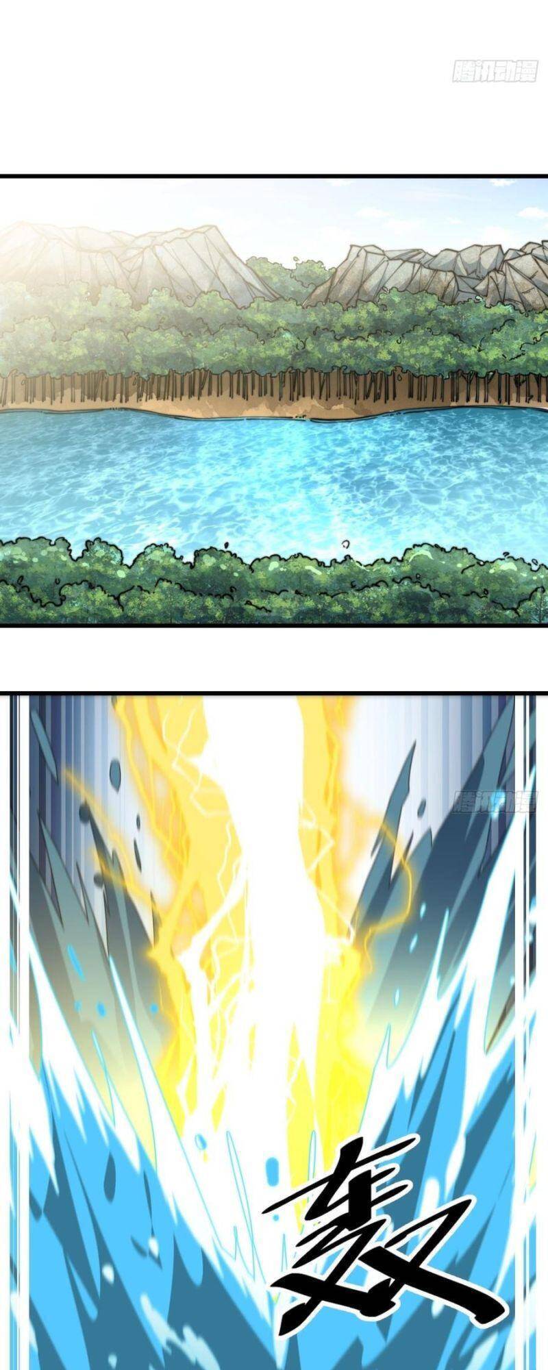 Ta Không Phải Con Cưng Của Khí Vận - Chương 60 - Trang 6