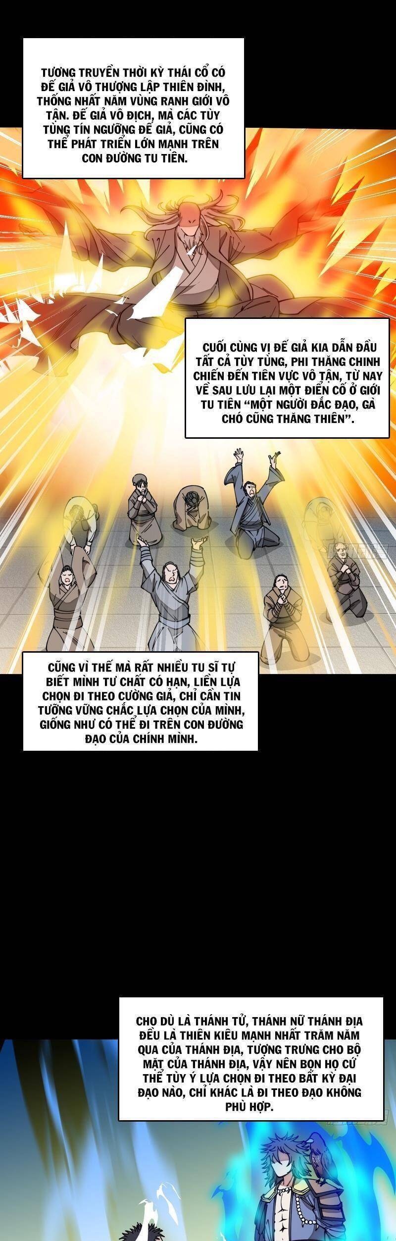 Ta Không Phải Con Cưng Của Khí Vận - Chương 123 - Trang 7