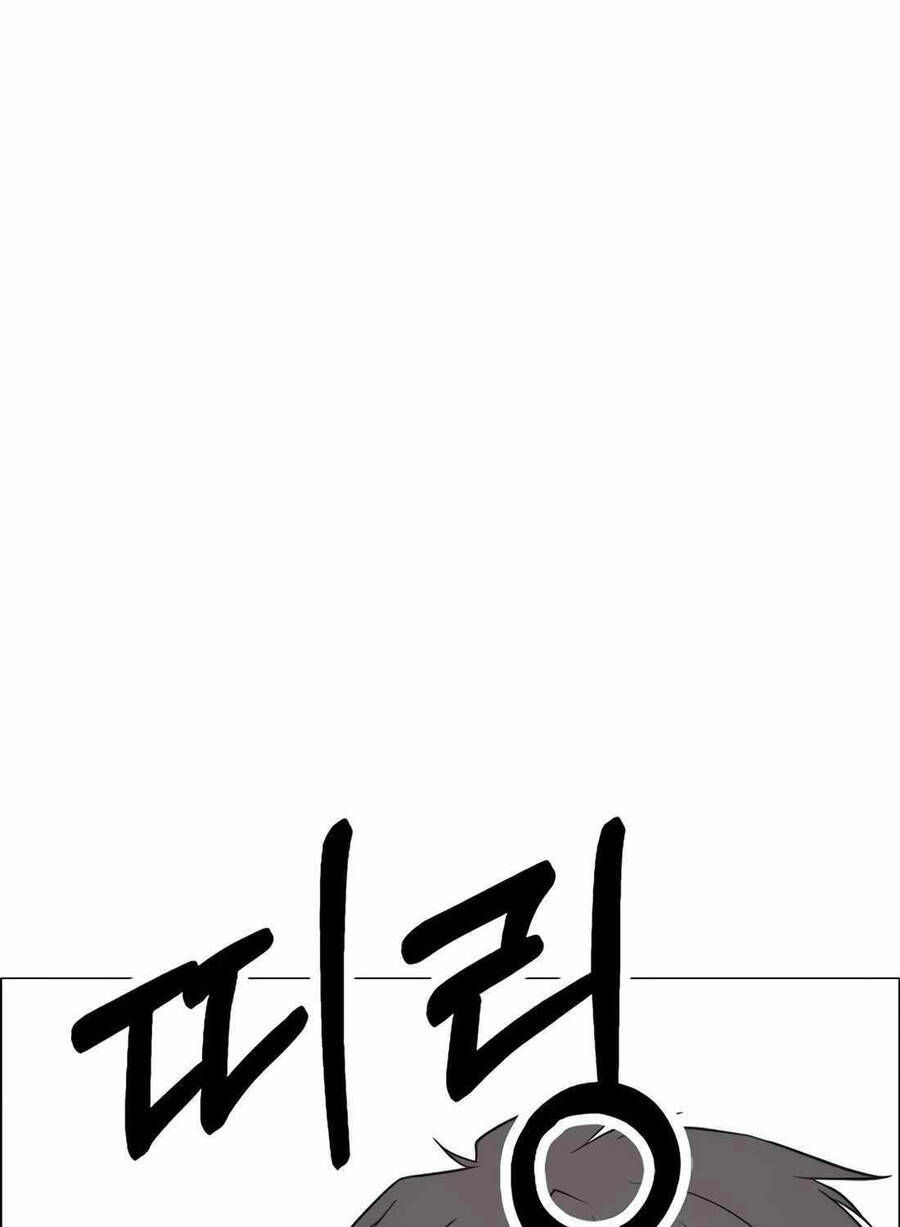 Người Đàn Ông Thực Thụ
