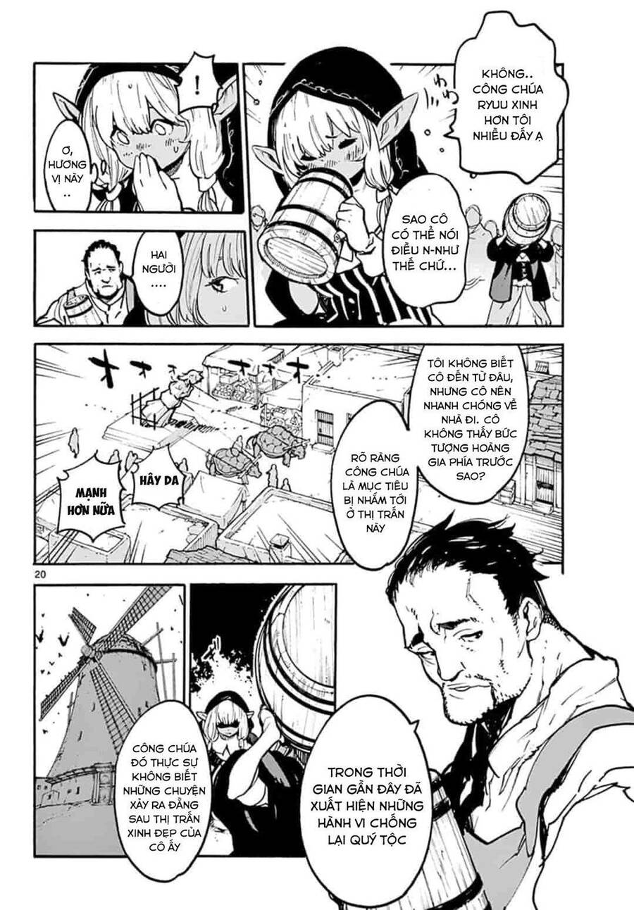 Yakuza Reincarnation