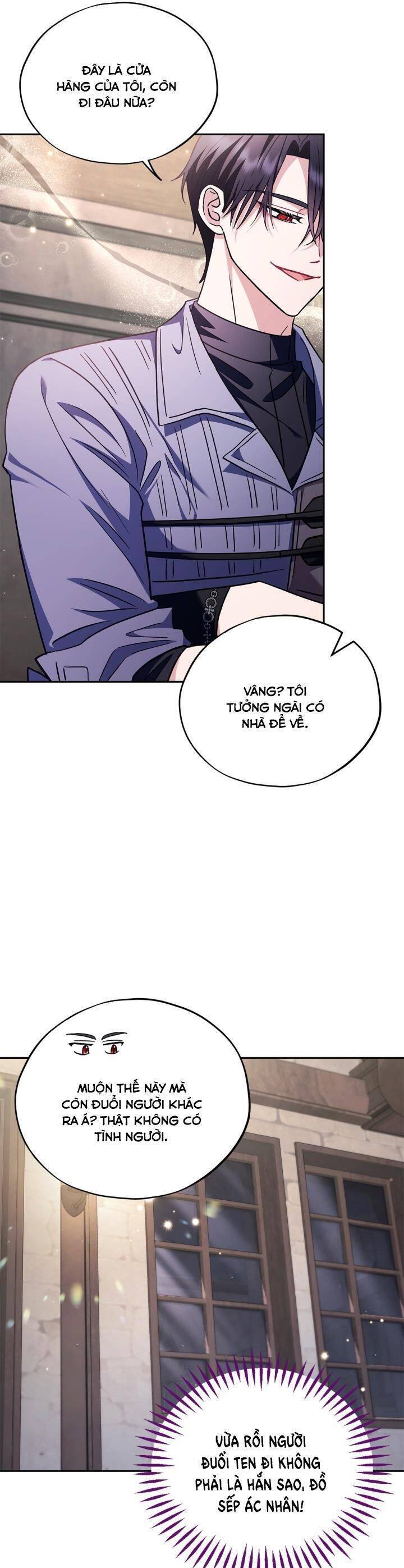 Trở Thành Người Giám Định Chất Độc Cho Thế Lực Hắc Ám1 - Chương 16 - Trang 17