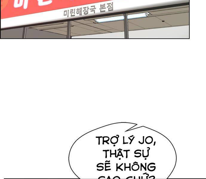 Người Đàn Ông Thực Thụ