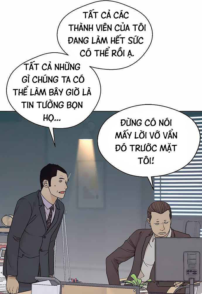 Người Đàn Ông Thực Thụ