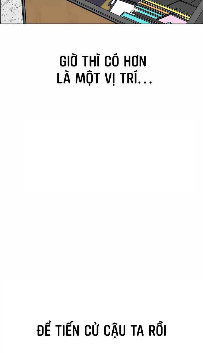Người Đàn Ông Thực Thụ
