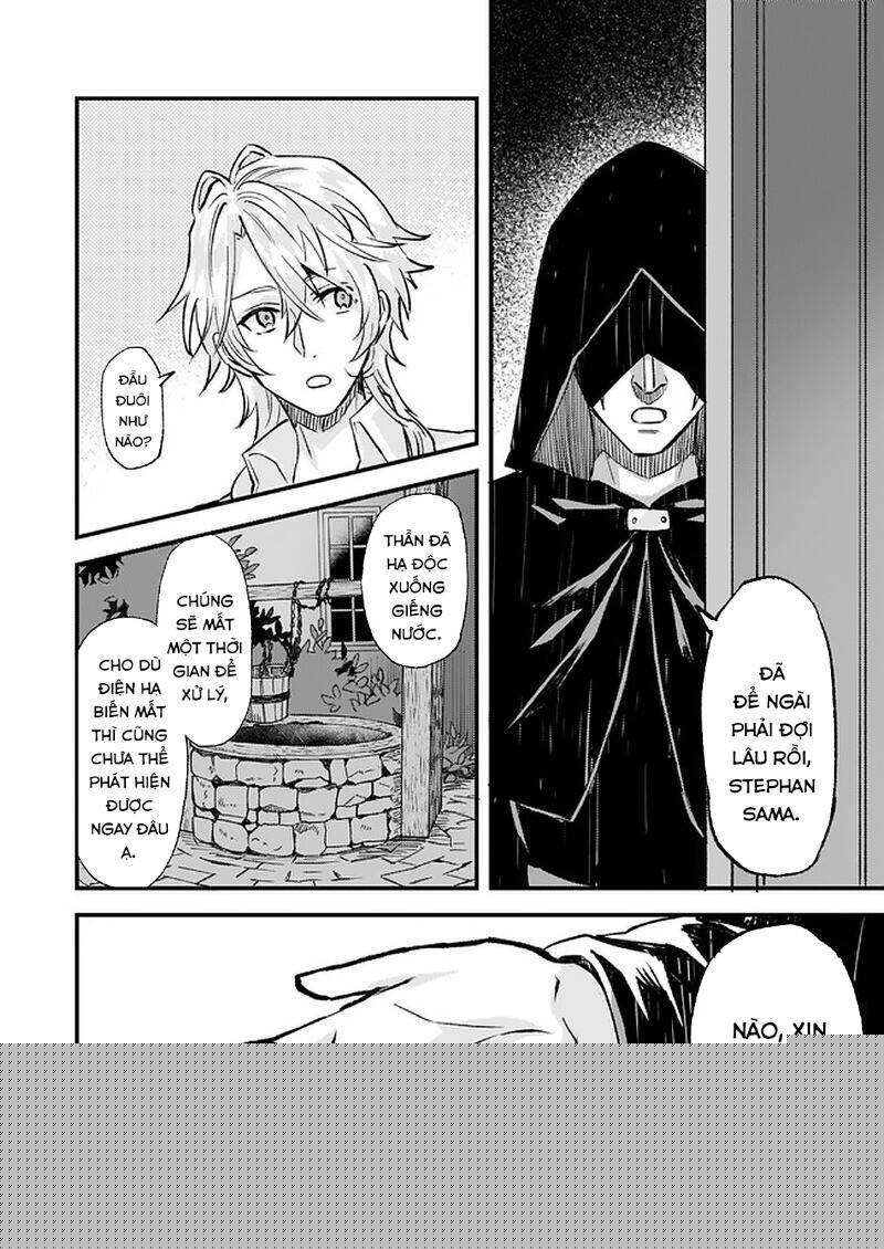 Imouto ni Fiancee wo Yuzure to Iwaremashita, Saikyou no Ryuu ni Kiniirarete Masakano Okoku Nottori?