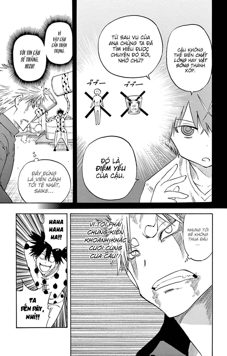 Saike Mata Shite Mo Chapter 39: Điểm yếu - Trang 2