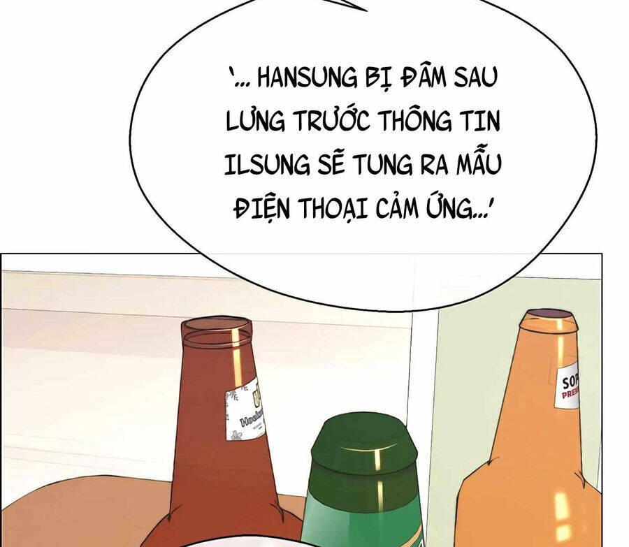Người Đàn Ông Thực Thụ