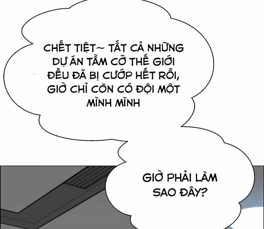Người Đàn Ông Thực Thụ