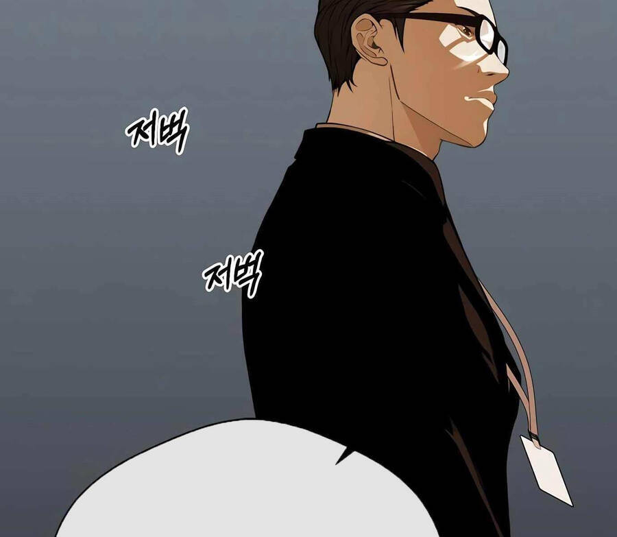 Người Đàn Ông Thực Thụ