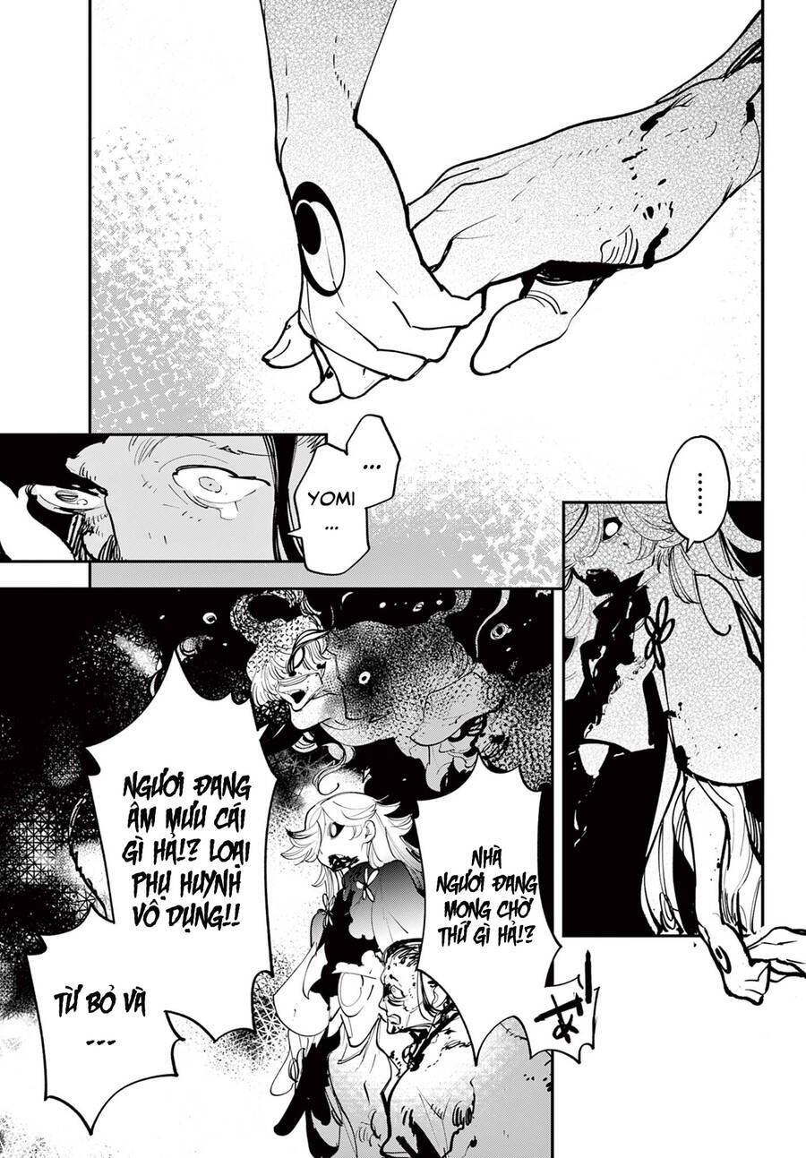 Yakuza Reincarnation