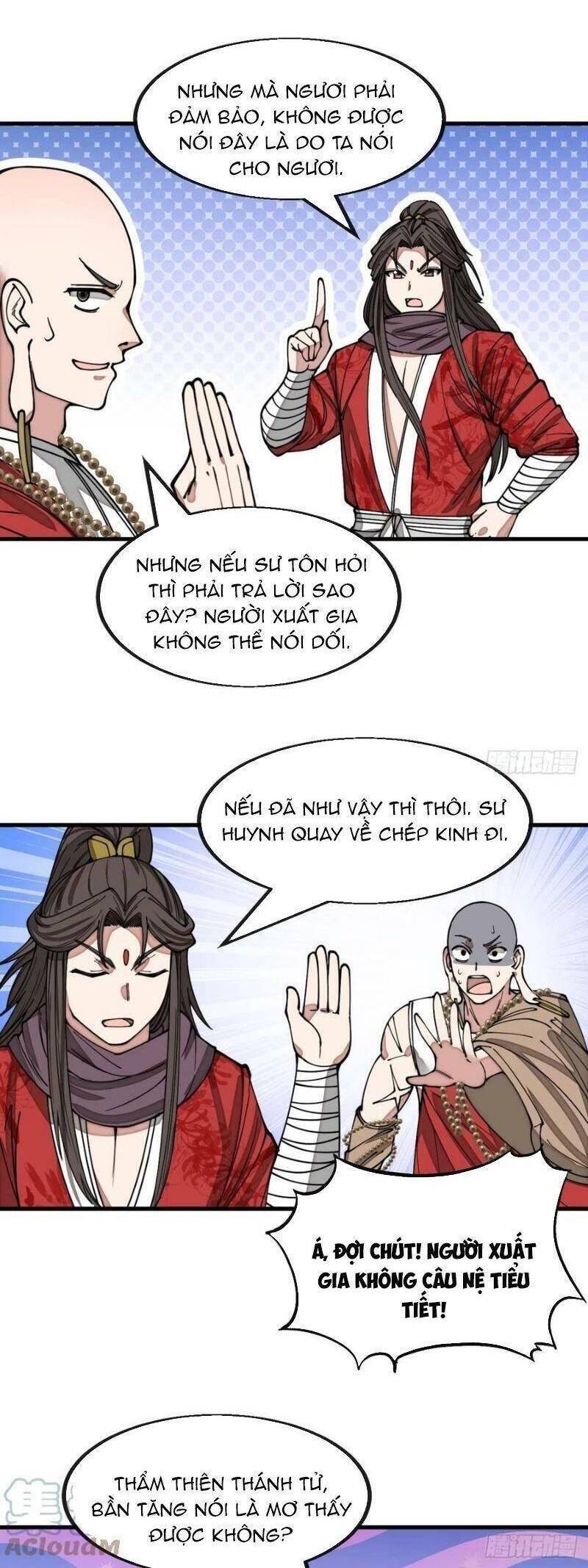 Ta Không Phải Con Cưng Của Khí Vận - Chương 126 - Trang 16