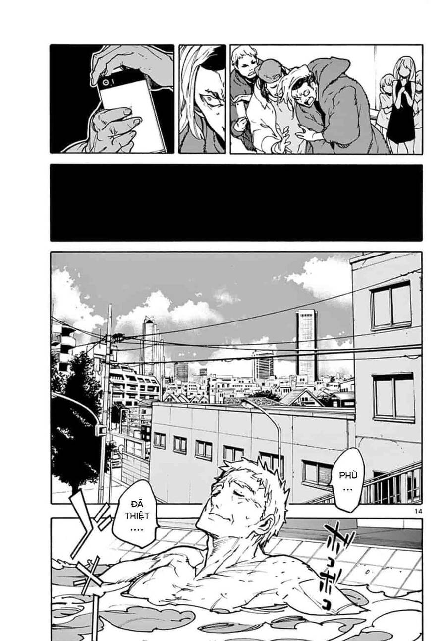 Yakuza Reincarnation