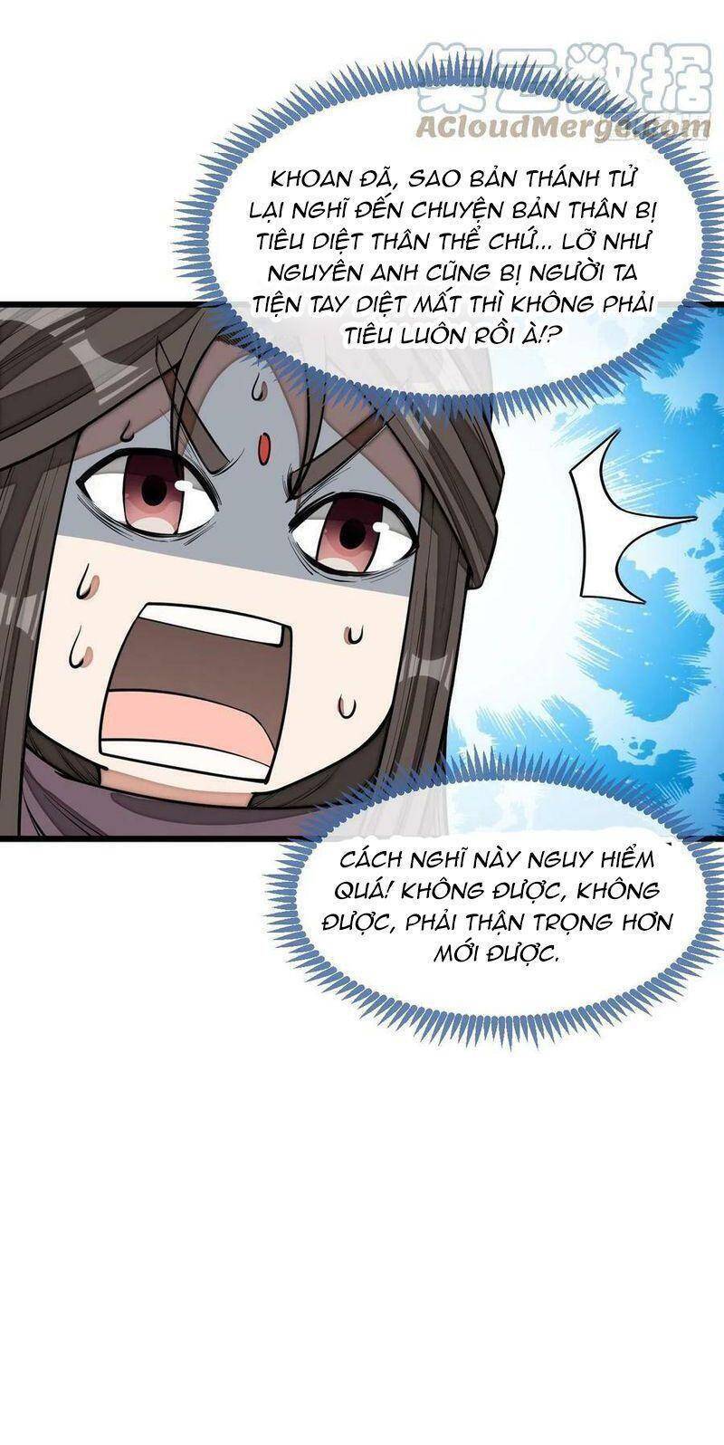 Ta Không Phải Con Cưng Của Khí Vận - Chương 140 - Trang 26