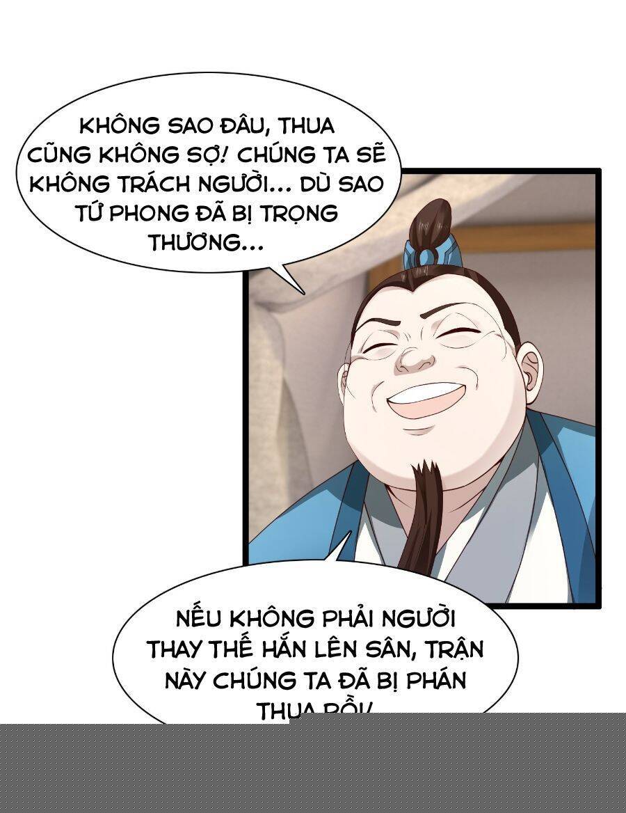 Tiểu Thúc Tổ Mời Xuất Sơn