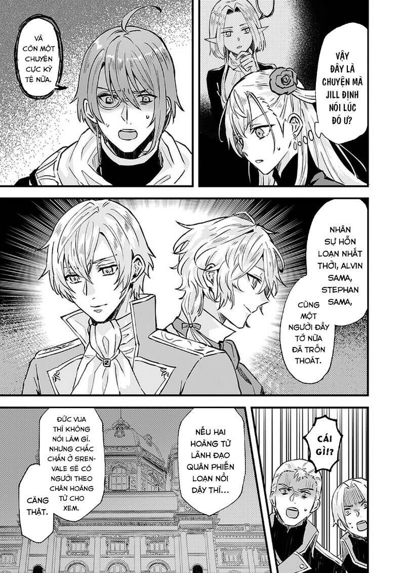 Imouto ni Fiancee wo Yuzure to Iwaremashita, Saikyou no Ryuu ni Kiniirarete Masakano Okoku Nottori?