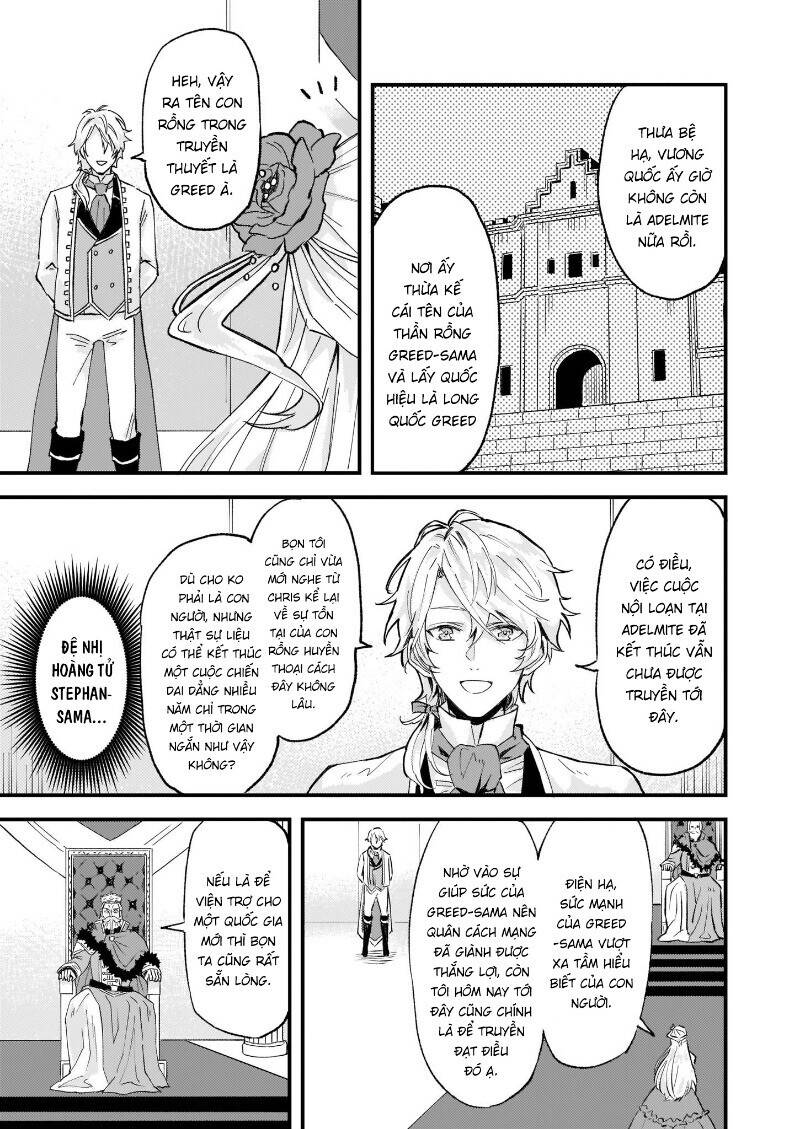 Imouto Ni Fiancee Wo Yuzure To Iwaremashita, Saikyou No Ryuu Ni Kiniirarete Masakano Okoku Nottori? Chương 13 Ảnh 5
