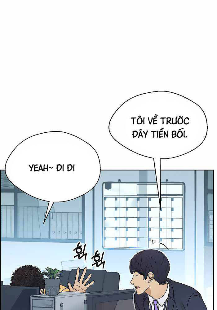 Người Đàn Ông Thực Thụ