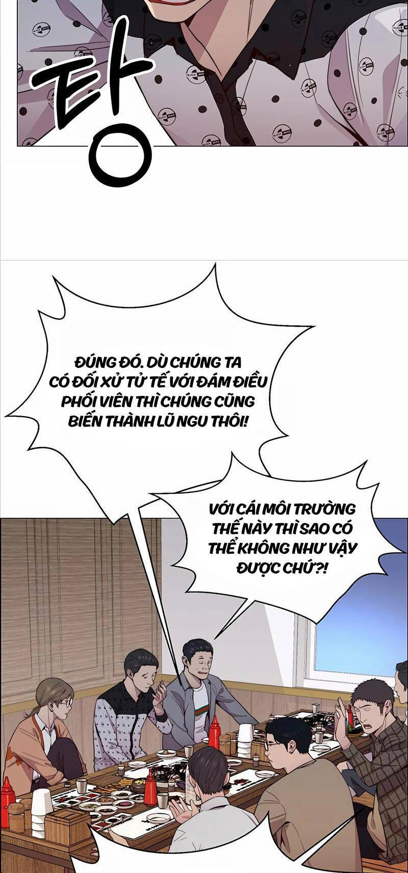 Người Đàn Ông Thực Thụ