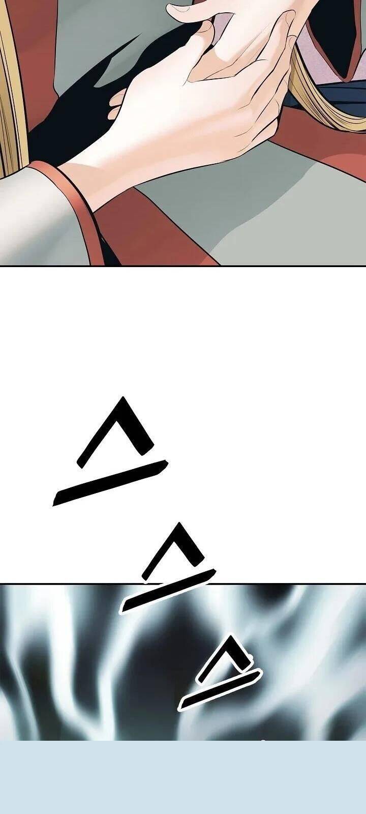 Bất Bại Chân Ma Chapter 65 - Trang 2