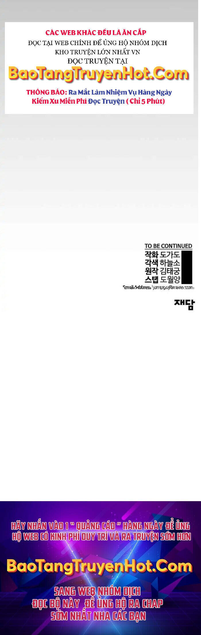 Người Đàn Ông Thực Thụ