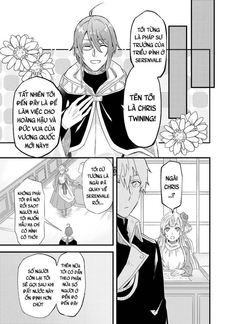 Imouto ni Fiancee wo Yuzure to Iwaremashita, Saikyou no Ryuu ni Kiniirarete Masakano Okoku Nottori?