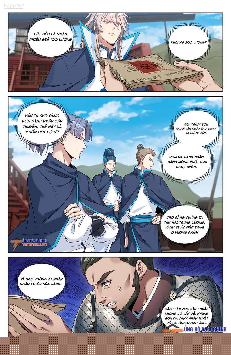 Đại Phụng Đả Canh Nhân Chapter 222 - Trang 2