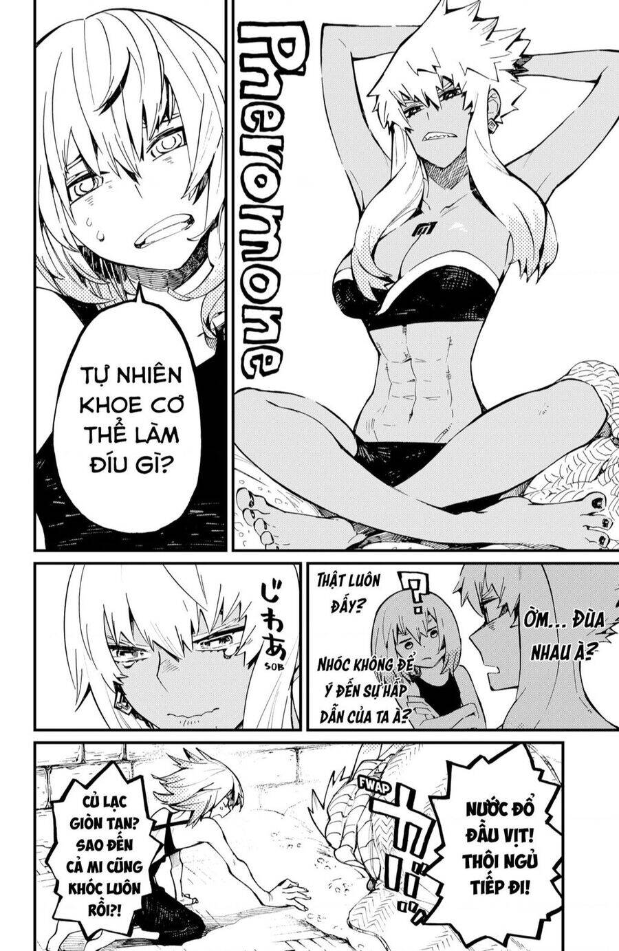 Kajiki No Ryourinin - Chương 24 - Trang 22