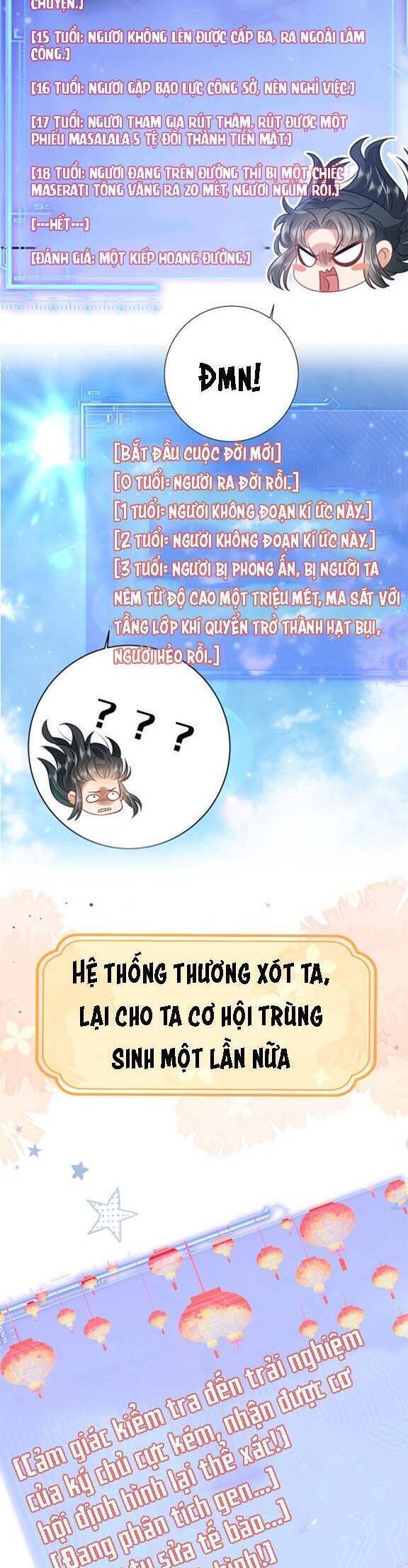 3 Kiếp Xui Xẻo, Kiếp Này Cùng Ta Thần Kinh