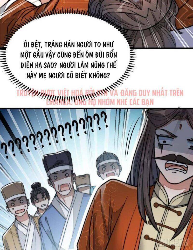 Ta Không Phải Con Cưng Của Khí Vận - Chương 28 - Trang 5