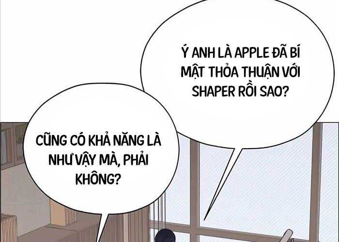 Người Đàn Ông Thực Thụ