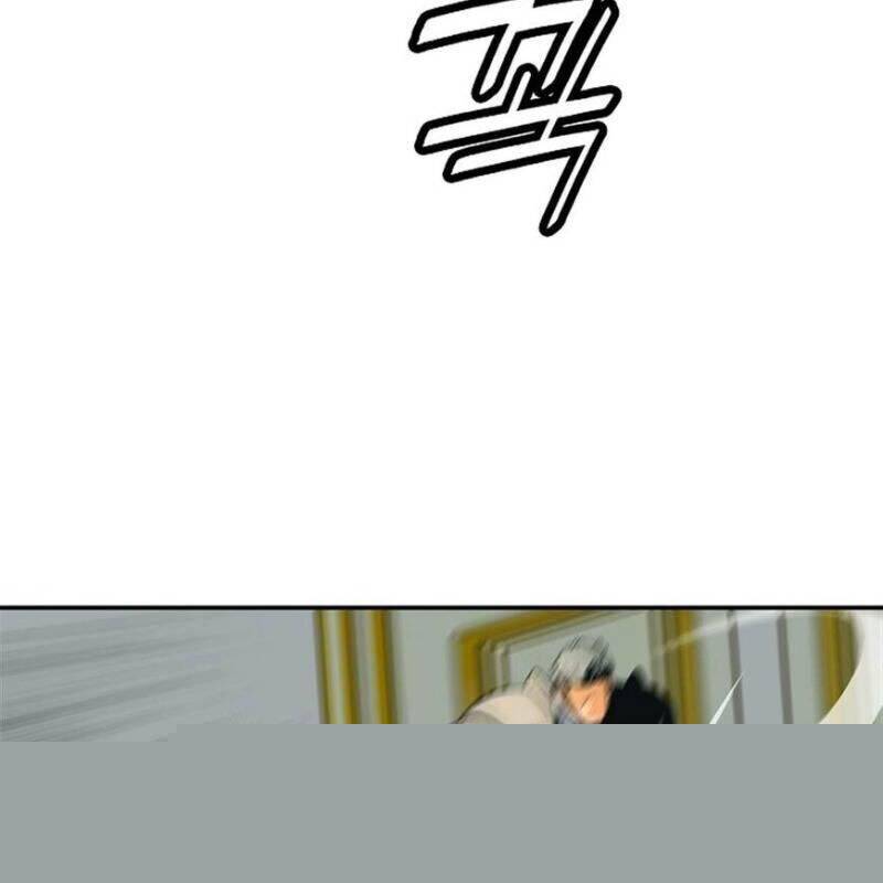 Bất Bại Chân Ma Chapter 56 - Trang 2