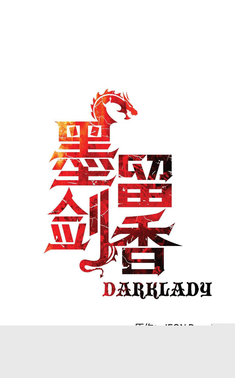 Bất Bại Chân Ma Chapter 151 - Trang 2