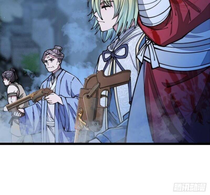 Ta Không Phải Con Cưng Của Khí Vận - Chương 94 - Trang 31