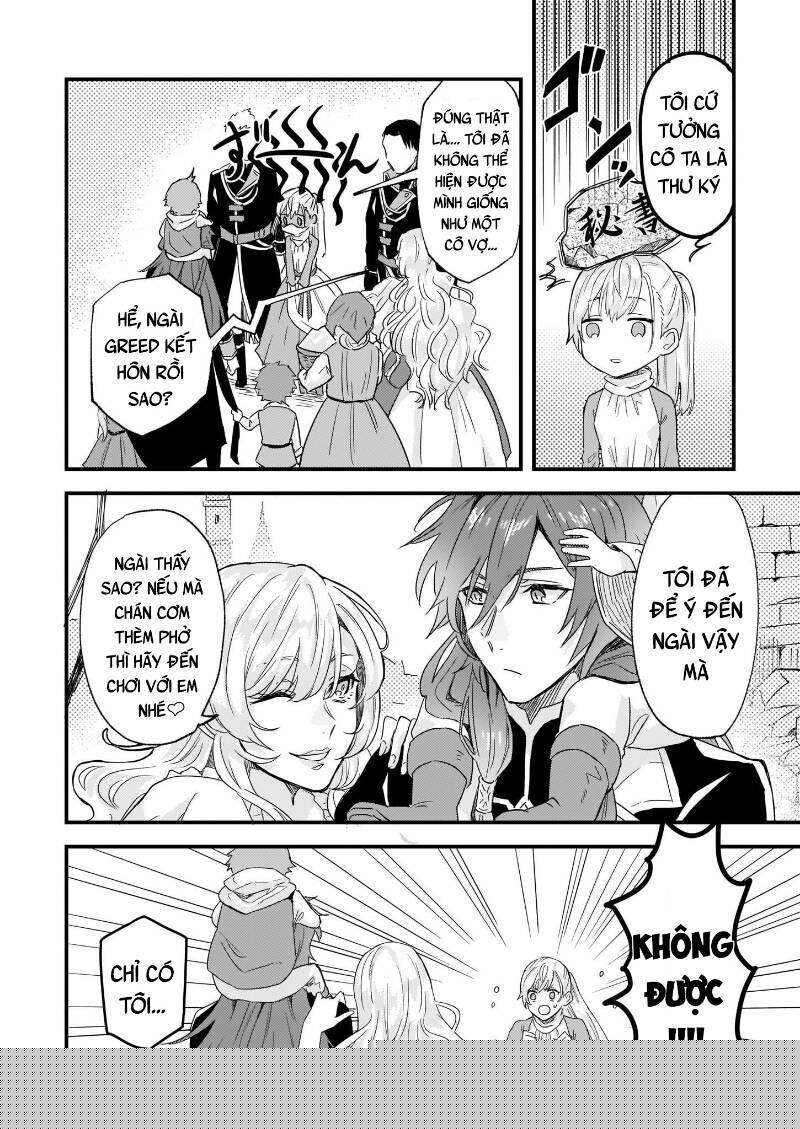 Imouto ni Fiancee wo Yuzure to Iwaremashita, Saikyou no Ryuu ni Kiniirarete Masakano Okoku Nottori?