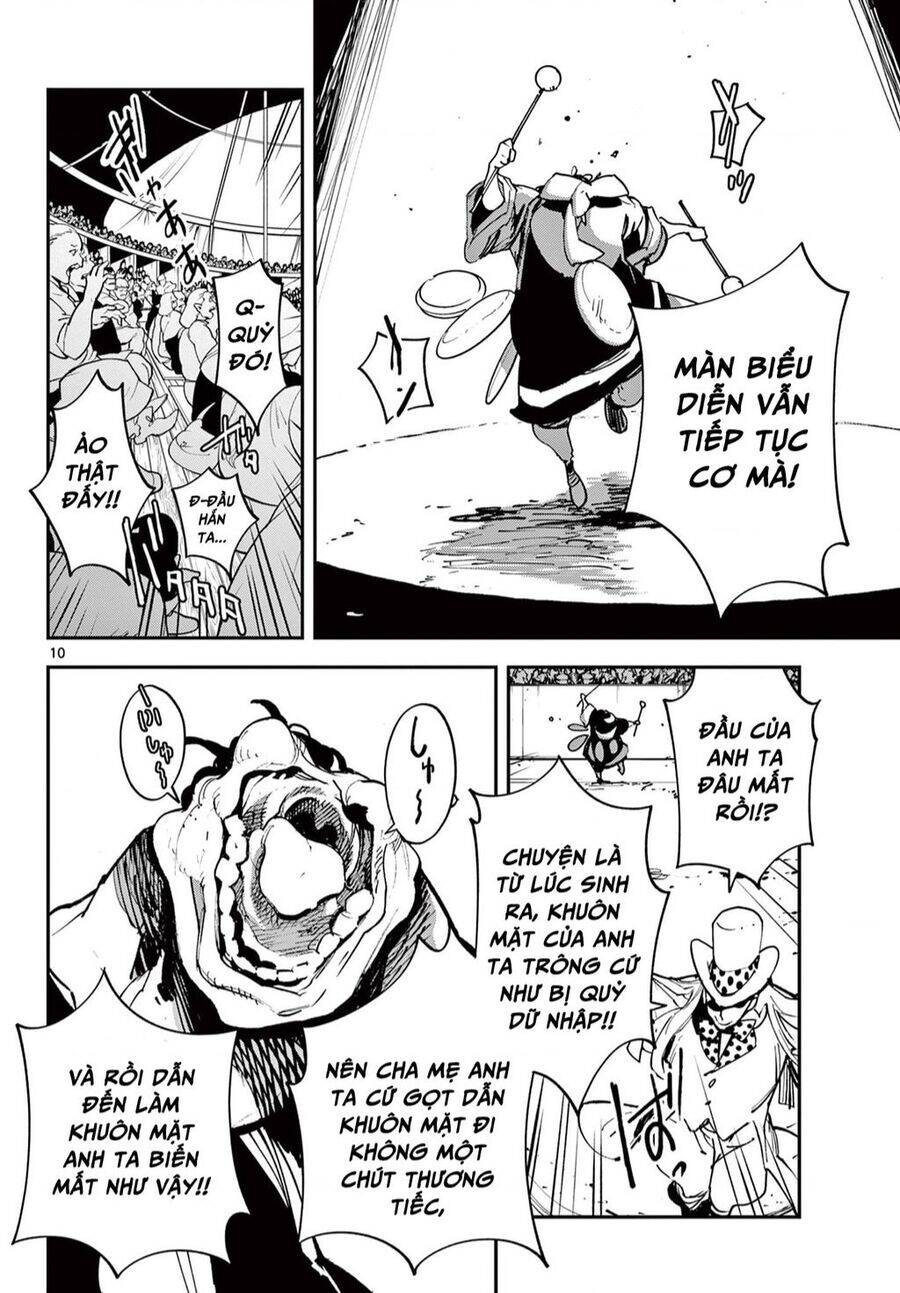 Yakuza Reincarnation