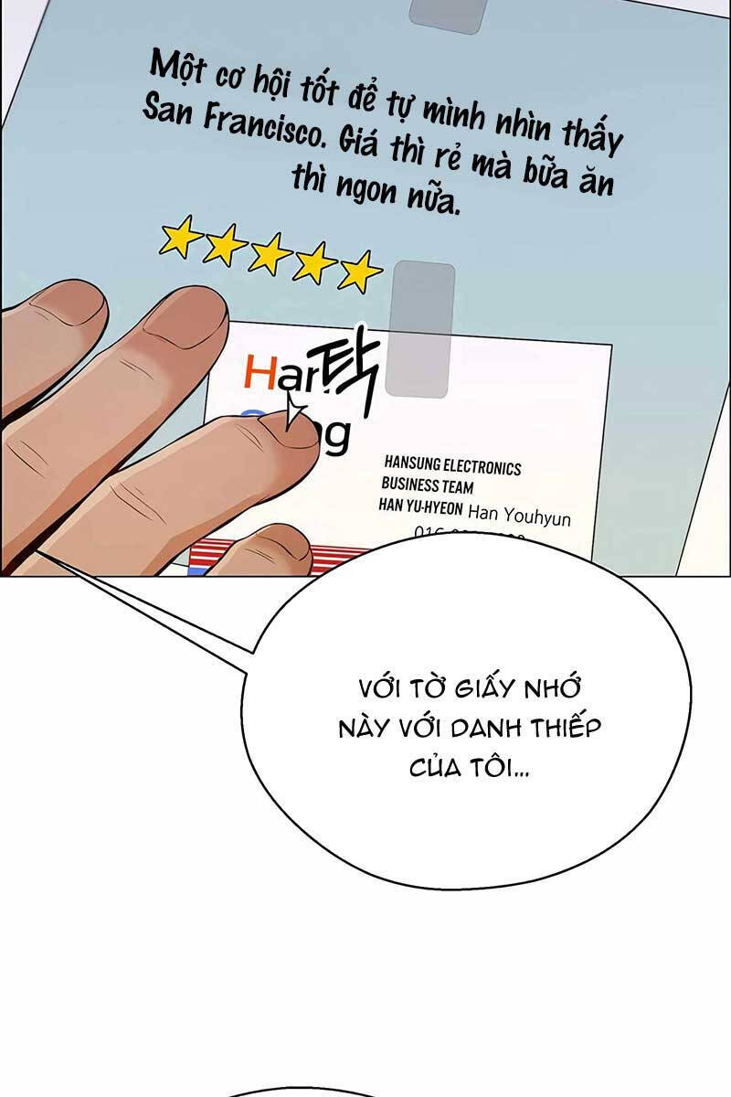 Người Đàn Ông Thực Thụ