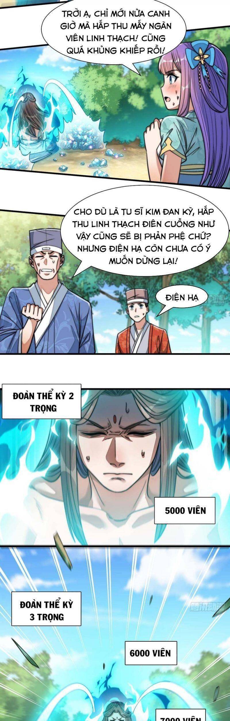 Ta Không Phải Con Cưng Của Khí Vận - Chương 26 - Trang 16