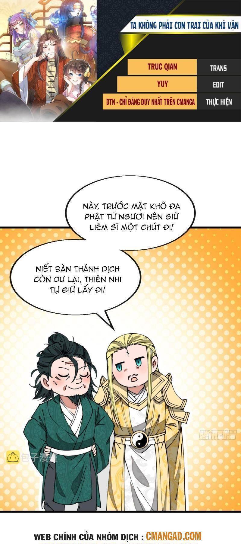 Ta Không Phải Con Cưng Của Khí Vận - Chương 125 - Trang 1