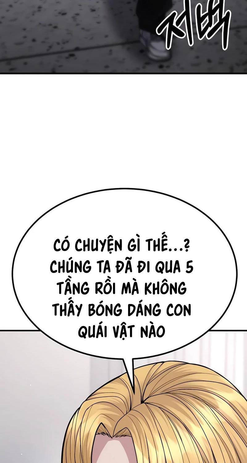 Anh Hùng Bị Trục Xuất