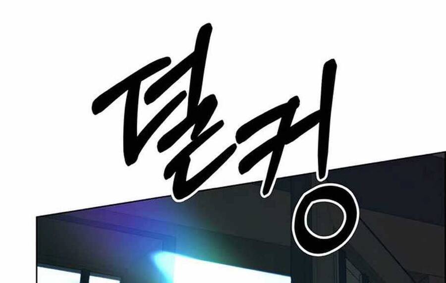 Người Đàn Ông Thực Thụ