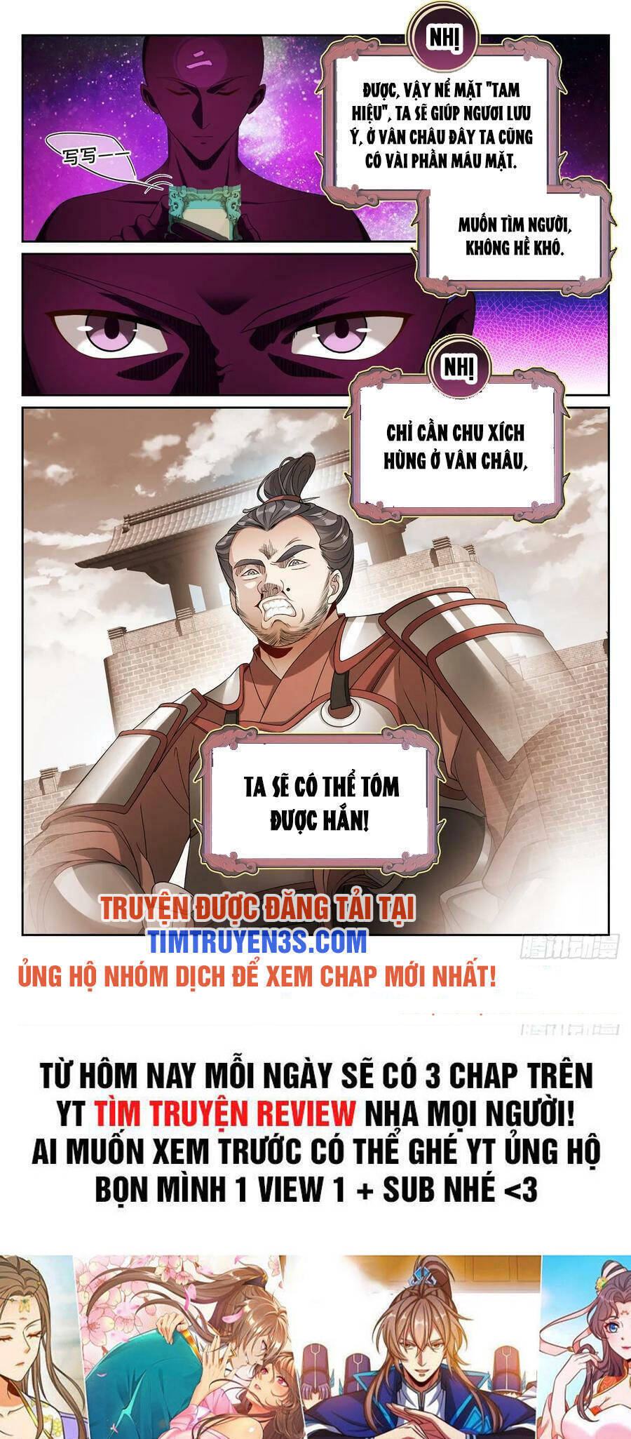 Đại Phụng Đả Canh Nhân Chapter 146 - Trang 2