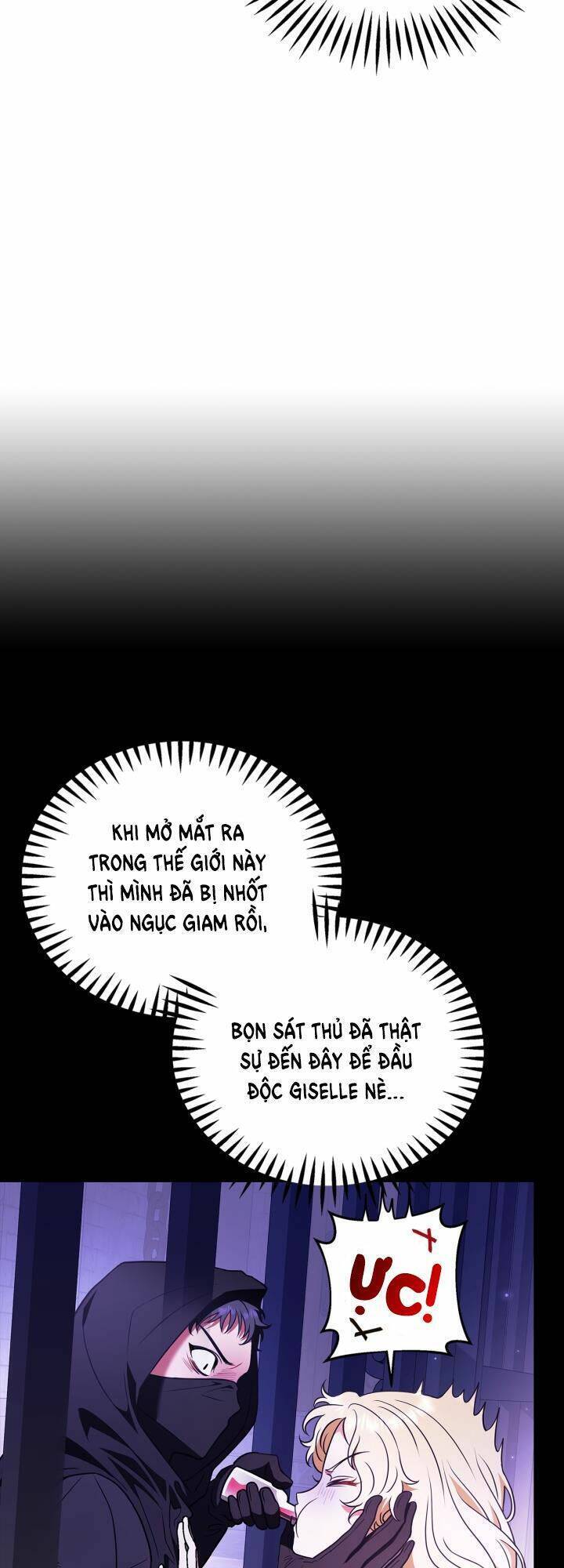 Trở Thành Người Giám Định Chất Độc Cho Thế Lực Hắc Ám1 - Chương 1 - Trang 17