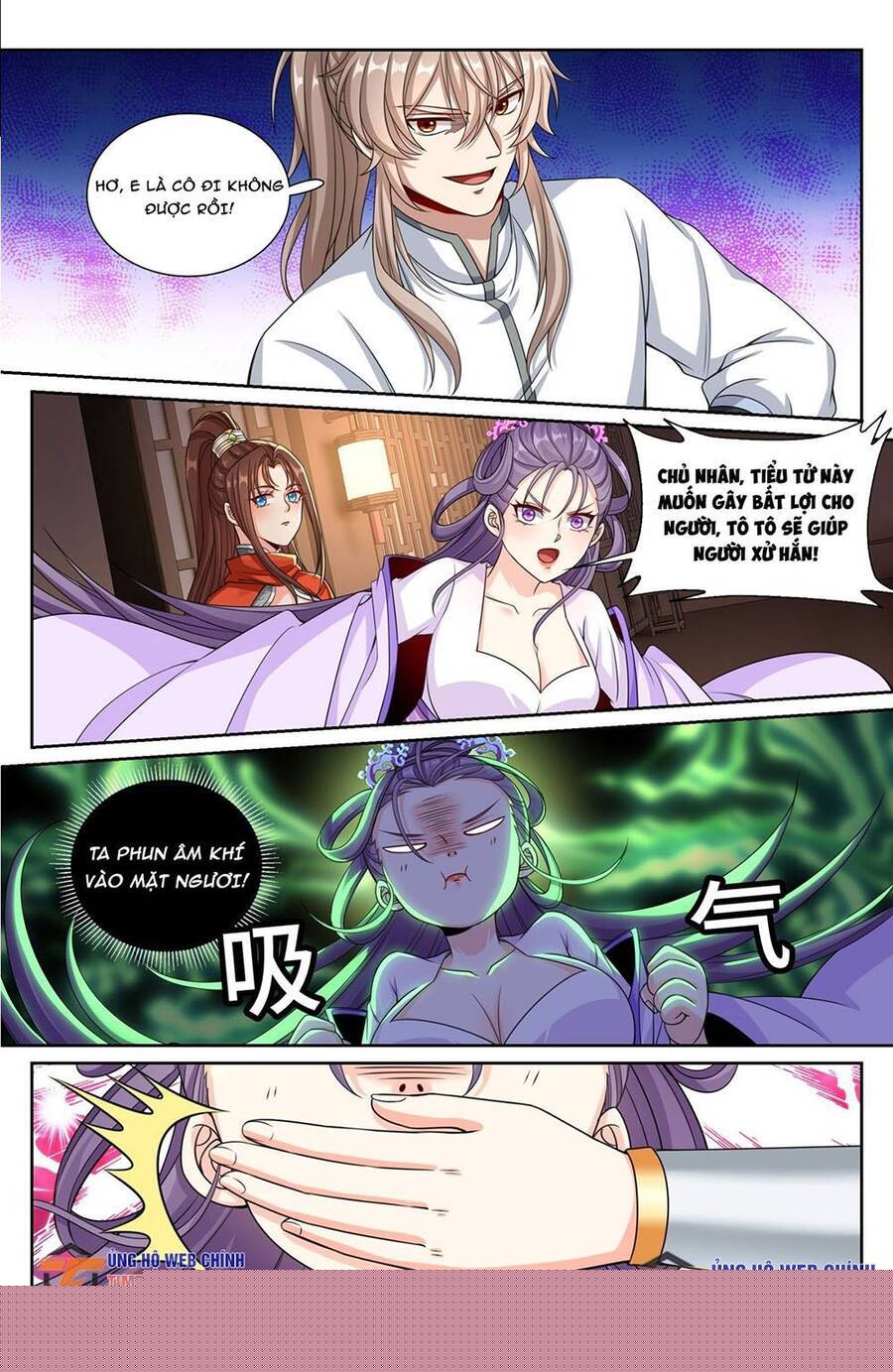 Đại Phụng Đả Canh Nhân Chapter 259 - Trang 2