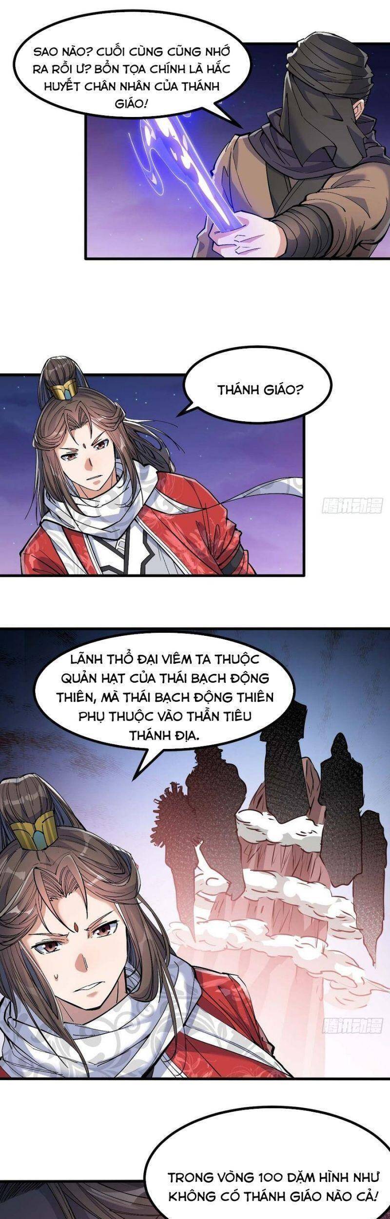 Ta Không Phải Con Cưng Của Khí Vận - Chương 19 - Trang 2