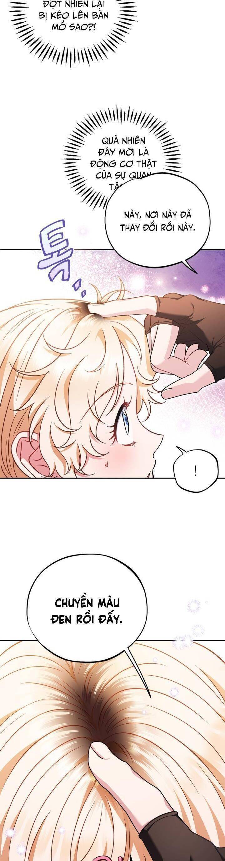 Trở Thành Người Giám Định Chất Độc Cho Thế Lực Hắc Ám1 - Chương 39 - Trang 19