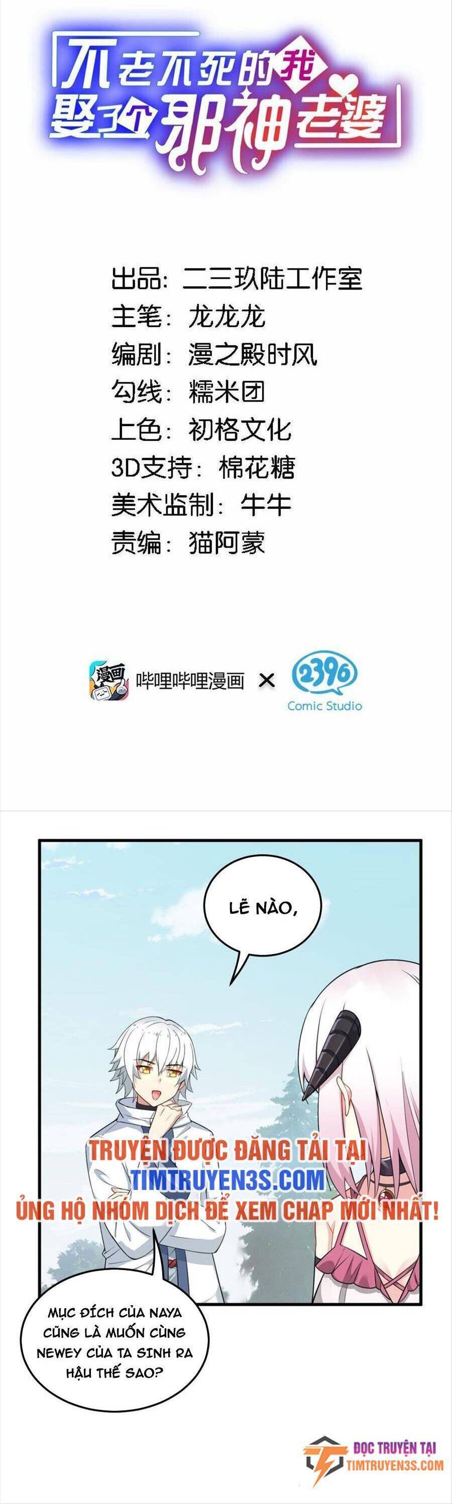 Trường Sinh Bất Lão Ta Cưới Tà Thần Về Làm Vợ