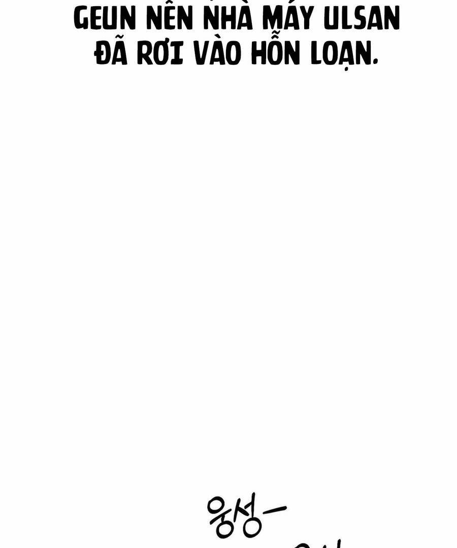 Người Đàn Ông Thực Thụ