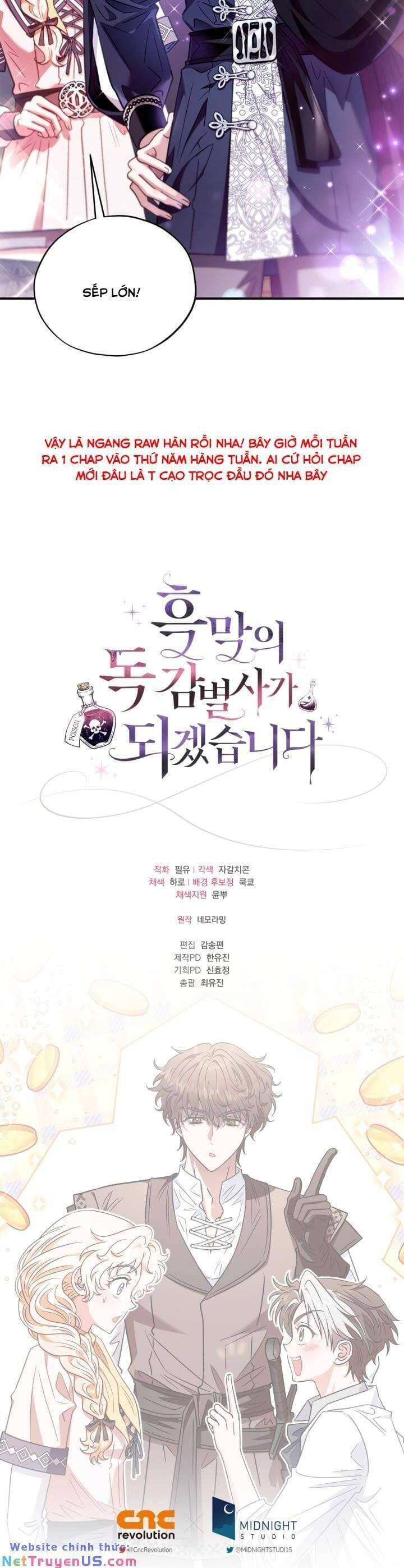 Trở Thành Người Giám Định Chất Độc Cho Thế Lực Hắc Ám1 - Chương 23 - Trang 47